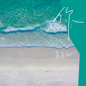 欧美性猛交 XXXX 乱大交8
