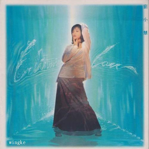 欧美性猛交 XXXX 乱大交8
