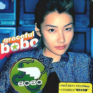 欧美性猛交 XXXX 乱大交8
