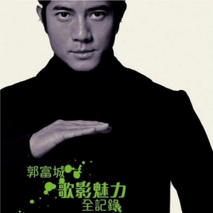 欧美性猛交 XXXX 乱大交8
